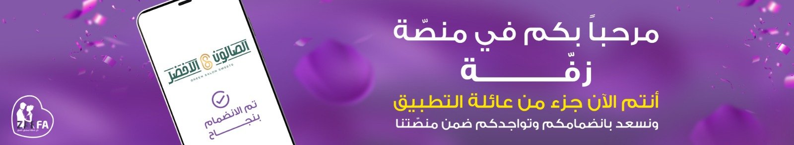 tset shatha – Copy – Copy