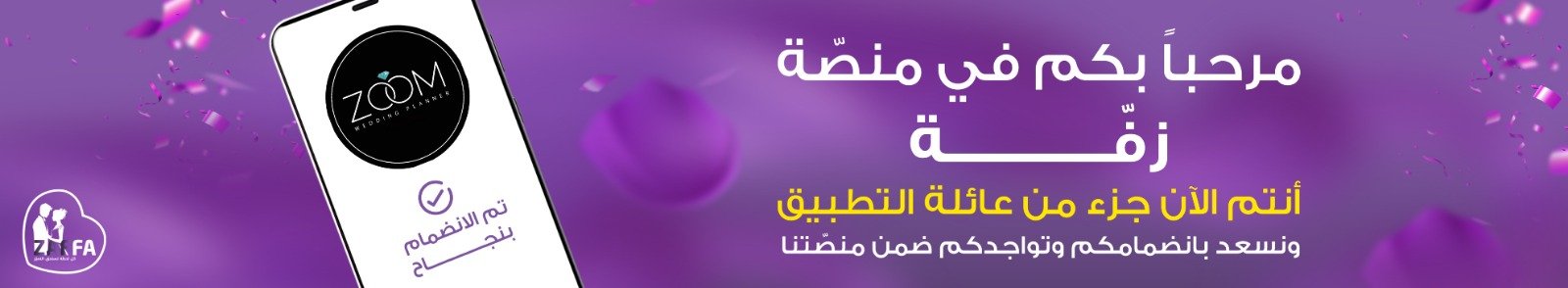 tset shatha – Copy